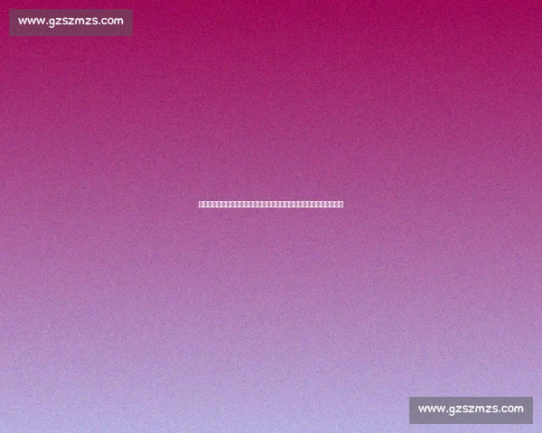 王奕博顶薪转会青岛陷僵局!双重身份成拦路虎,全运会年或成牺牲品?