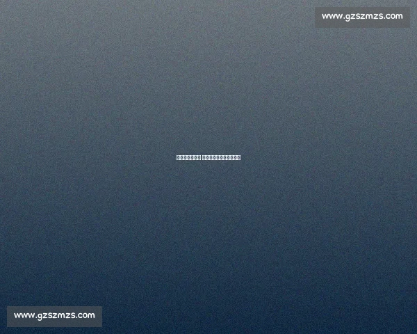 楚河汉界进社区 体彩棋王公益课长春开讲