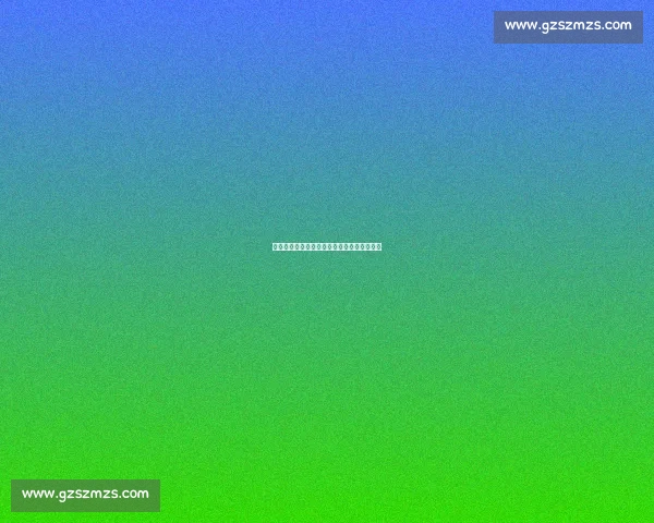 星牌战将驰骋赛场:强手环伺中书写拼搏传奇