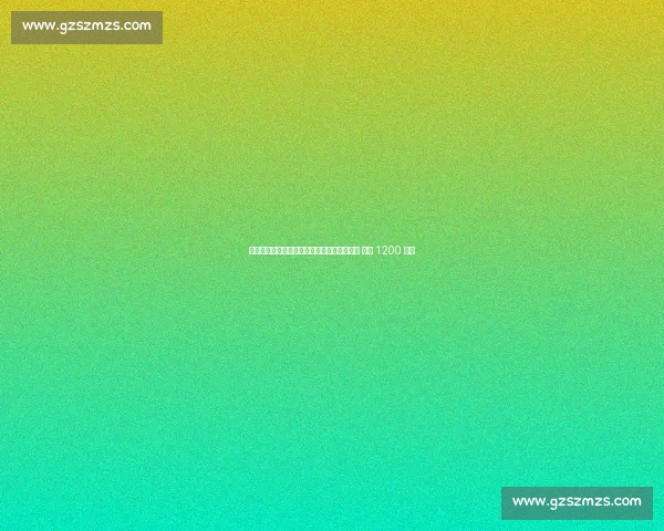 斯基拉:都灵埃因霍温争夺拉齐奥边锋诺斯林 身价 1200 万欧