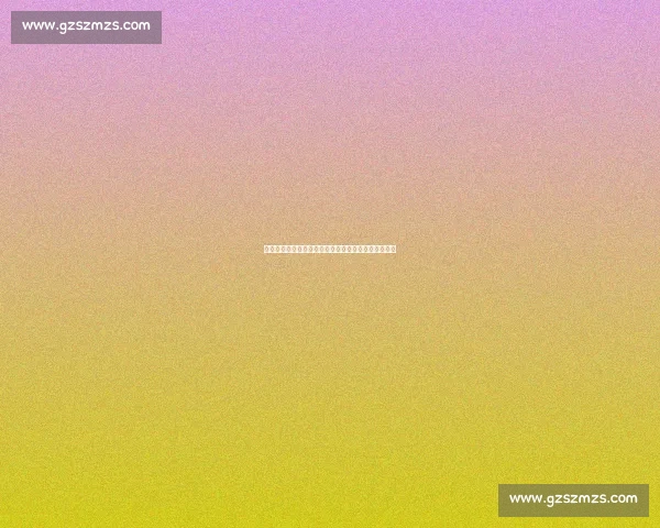 足球点燃乡村希望：亚泰青训走进辽源寿山镇小学送教