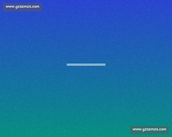 浙江少年周煜皓全国跳绳联赛揽双冠：速度与耐力的青春突围