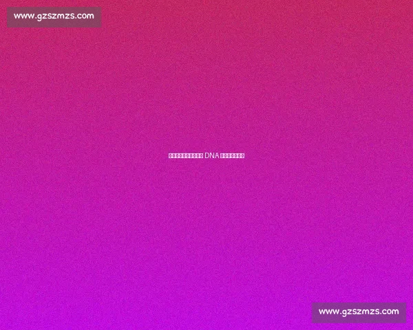 诀人记忆杀：那些刻在 DNA 里的苍兰诀台词