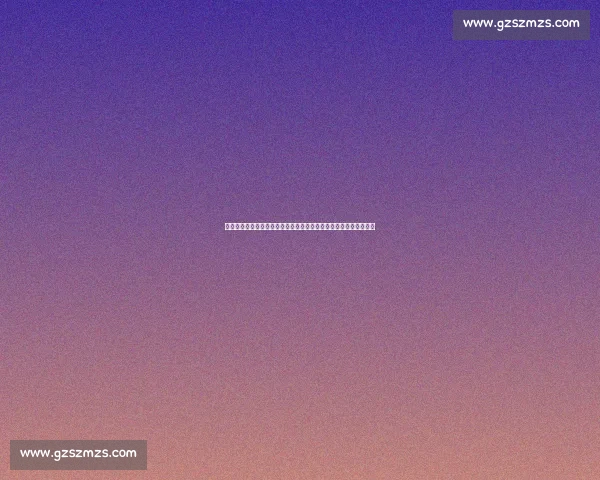 伊朗对阵中国关键之战折射亚洲足球格局与未来走向新篇章开启序幕