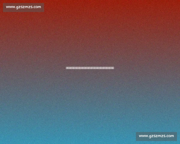 墨超焦点战莱昂主场迎战墨西哥美洲争夺榜首主动权关键一役看攻防博弈