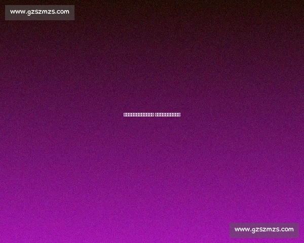 小牛队与雷霆展开激烈对决 锋线争锋谁能笑到最后